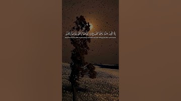 تلاوات خاشعة بصوت هادئ#عبد الباسط عبد الصمد #تلاوات #اكسبلور #المصحف #راحة نفسية