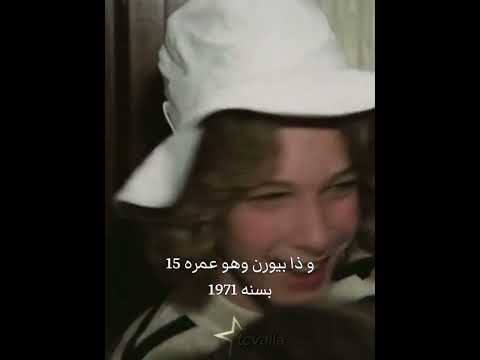 كان متلقب بأجمل ولد بالعالم       70