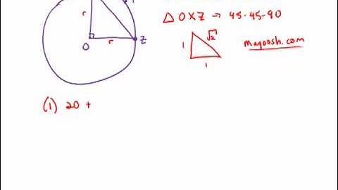 GMAT Official Guide 12: Data Sufficiency 160