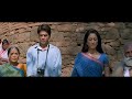 Swades Full Movie | Shah Rukh Khan | Gayatri Joshi | Makarand Deshpande | Review & Facts HD