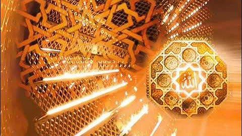 سورة المائدة.. الشيخ فارس عباد.