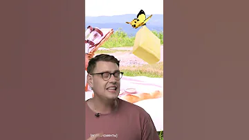 Почему бабочки это 