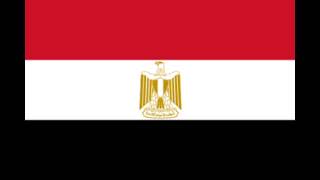 Гимн Египта без слов