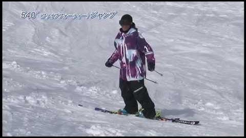 How to 540 Kick In Only 5 Minutes | Learn Fast