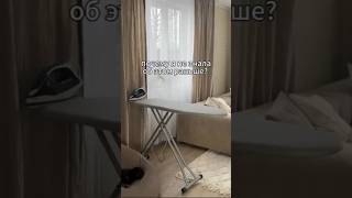 Арт. WB #206392414 супер находки #wildberries покупки для дома #ozon #aliexpress #яндекс