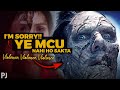 Mujhe Yakin Nahi Hota Ki Ye MCU Movie Hai 🤯 ⋮ Multiverse Of Madness Review