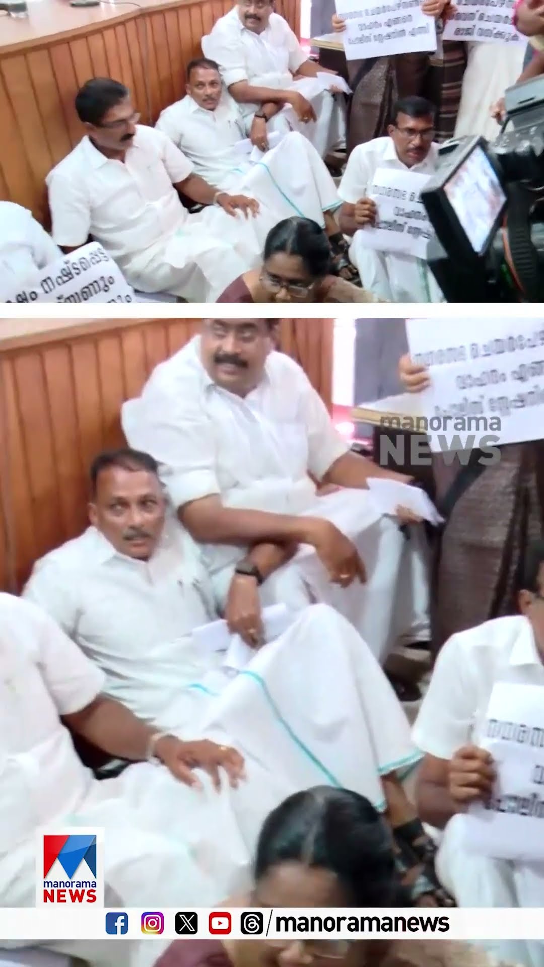 അധ്യക്ഷ രാജിവയ്ക്കണമെന്ന് പ്രതിപക്ഷം. കൂത്താട്ടുകുളം കൗണ്‍സിലില്‍ ഭരണ–പ്രതിപക്ഷപോര് #koothattukulam