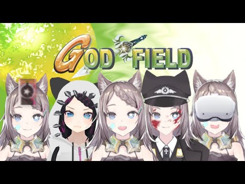 【God Field】部室組でゴッフィ