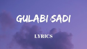 Gulabi Sadi - Lyrics || Sanju Rathod || Marathi Song || Lyrics Video || SF LYRICS HUB ||
