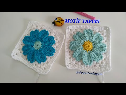 Çiçek MOTİF YAPIMI🌸3D Papatya motif 🌸 FLOWER GRANNY SQUARE 🌸 Motif çeşitleri 🌸 battaniye motif