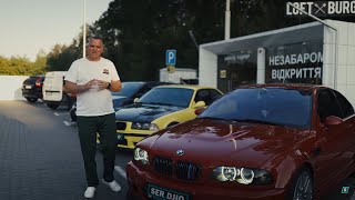 BMW М3 Е36 vs BMW M3 E46/Заруба на все деньги.