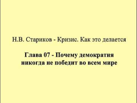 Как задать вопрос. Сашка шутник. Думает мем. Велоцераптор мем. Как вы думаете почему это делается.