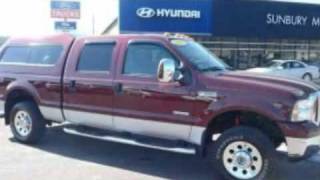 2007 FORD F-250 Sunbury PA