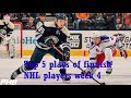 Top 5 plays of finnish nhl players on week 4 