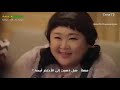 الدراما الكورية المعجزة الحلقة 7 الجزء 4 والاخير 