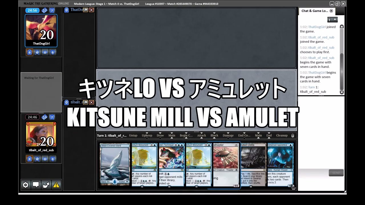 【MO Modern League】キツネLOvsアミュレット　Kitsune Mill vs Amulet