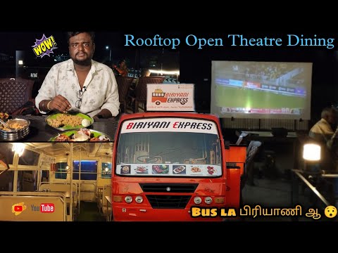 Food Express Karur