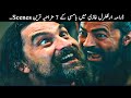 7 Most Funny Scenes Of Bamsi in Dirilis Ertugrul Ghazi | TOP X TV