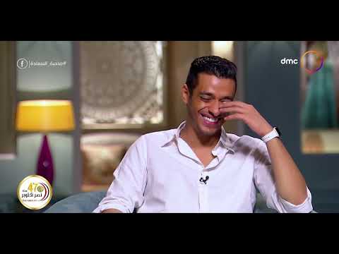 صاحبة السعادة محمد يسري نجل الفنان القدير إبراهيم يسري عامل مشاكل على تويتر إسعاد يونس بتستجوبه 