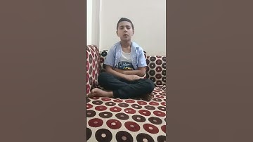 سورة النجم من ١ إلى ١٠
