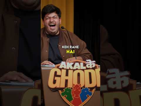 Kushagra's cute lil red flags | Akal ke ghode