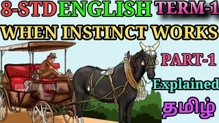When Instinct Work Part-18-Std Term-1