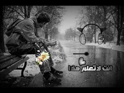 اغاني هندي حزين 2021 مترجم HAME TUMSE PYAAR KITNA 