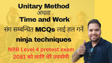 Unitary method MCQs for NRB Level 4 Pretest 2081