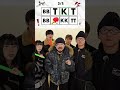 Say The Word On Beat👄 #BEATBOX #tiktok