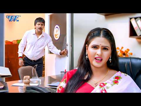 चांदनी सिंह ने यश कुमार को नौकरी से आखिर क्यों निकाल दी | Munna Misir Bima Agent