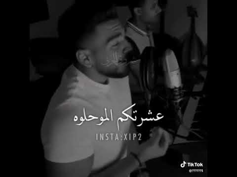 أحسن ماقولت في العالم سمع و حكم