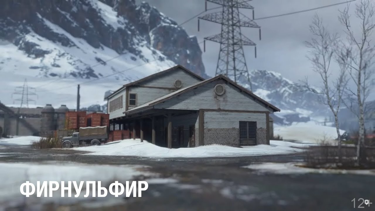 Стальной охотник, играем на "балансной" сборке