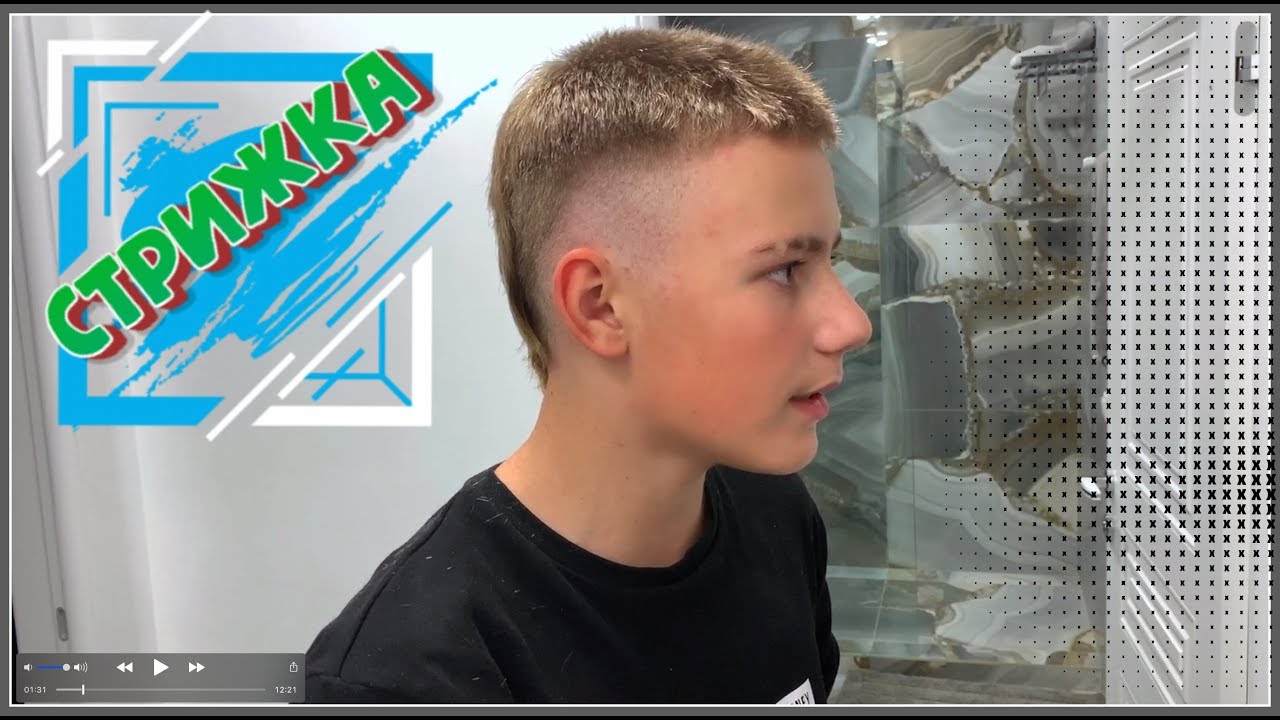 Moya Novaya Strizhka Pricheska Viking Muzhskie Pricheski 2019 Muzhskie Strizhki Youtube