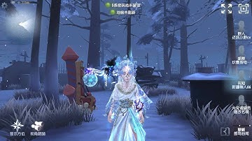 #352 Seer | Pro Player | Leo