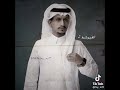 الدمع طاح عيوني لك 😢
