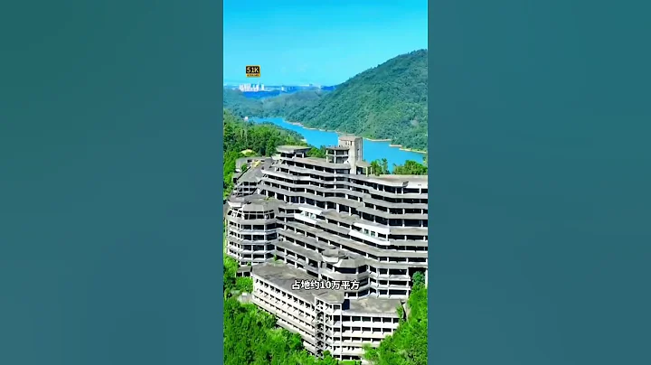 您知道广东中山大山里，隐藏着一座豪华的烂尾楼吗？现在也成为探险爱好者的打卡地 #圣贤山庄 #带你看风景 #带你去旅行#旅行大玩家 #旅行推荐官 #大美中国 #旅行 #大美华夏 - 天天要闻