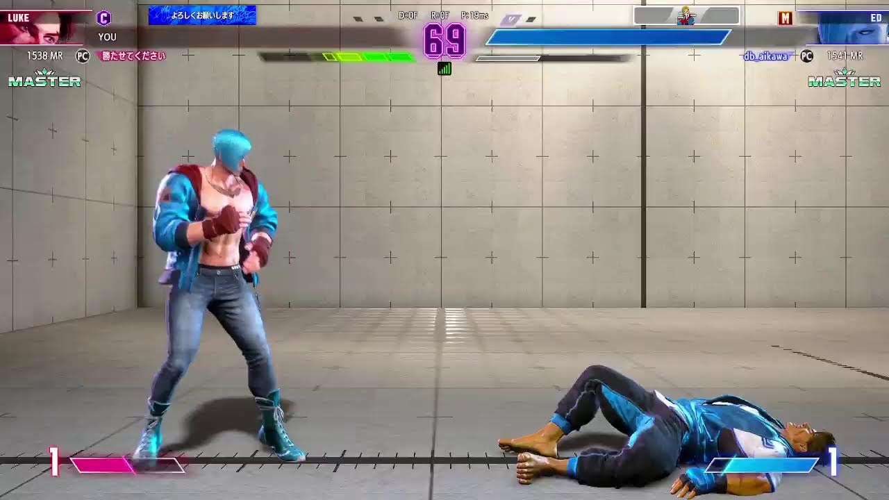 StreetFighter6眠い