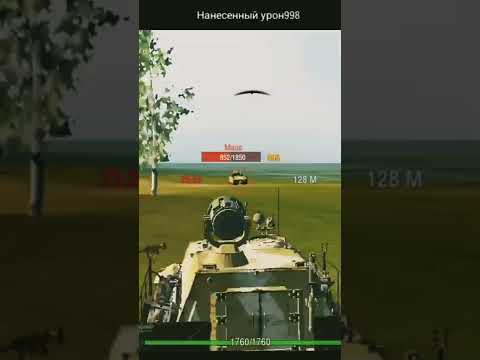 ЯГА Е 100 в Panzer War