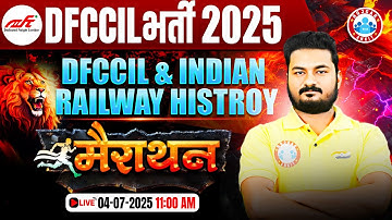 DFCCIL Marathon Class | DFCCIL & Indian Railway History Complete Revision | By Alok Sir