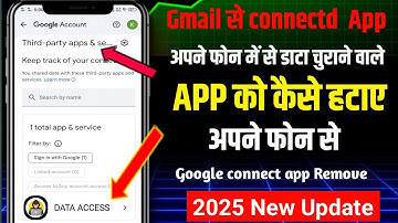 Gmail se connect app kaise delete kare || How to remove gmail connected apps