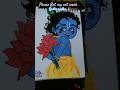 🌷//Little Krishna Drowning//🌷 #art #subscribe #drawingstyles #artist #radhakrishna #radheradhe