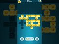 كلمات كراش 607 كلمات كراش 607