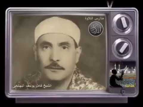 القصص البهتيمي