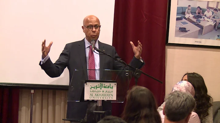 President's List Fall 2018, Keynote Speaker: Moham...