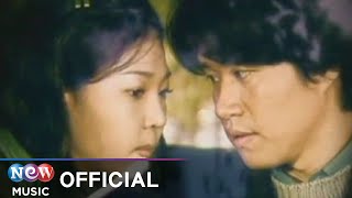 Video thumbnail of "[MV] Jung Il Young (정일영) - Love Is... (여우와 솜사탕) | 여우와 솜사탕 OST (Official Music Video)"