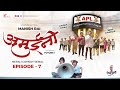 Amuini    nepali comedy serial  manish rai  future i  episode 7