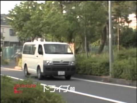 フジファブリックを探せ 45