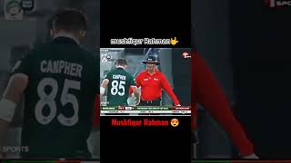Mushfiqur Rahman