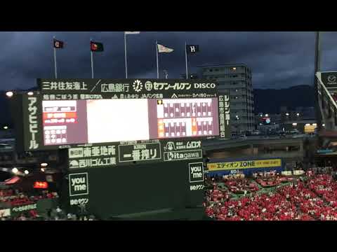 2019.8.14 広島×巨人  緒方監督リクエストも判定変わらず！