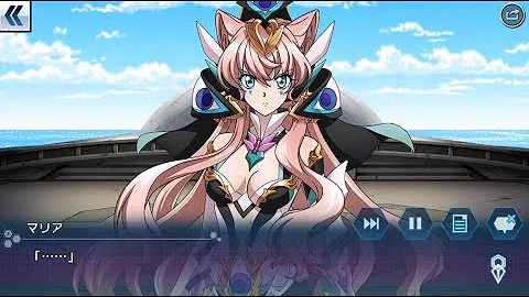 シンフォギアxd 裏切りの独奏曲 挿入歌 銀腕アガートラーム Mp3 シンフォギアxd 裏切りの独奏曲 挿入歌 銀腕アガートラーム Mp3